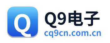 Q9电子 Logo